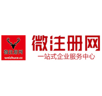 化隆贵州注册公司没有地址怎么办